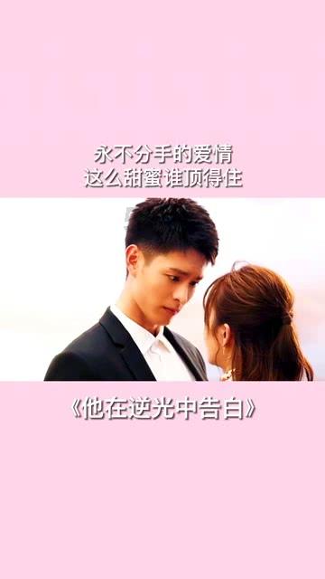 老年人相亲，最看重的是什么？