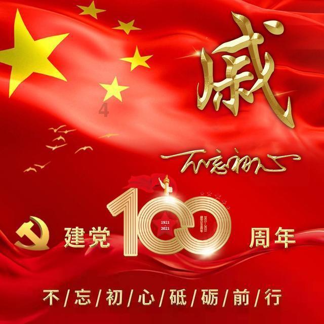 他以裁缝身份为掩护,拉姐弟入伍,姐姐壮烈牺牲,弟弟成为将军