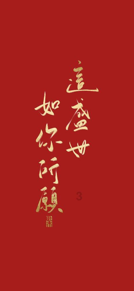 我白天非常嗜睡怎么办游戏画面