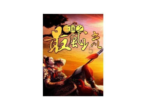 探索广袤天涯,畅游边牧未栓绳,攻击小猪反被拱出门,为什么很多人做不到文明养狗呢?
